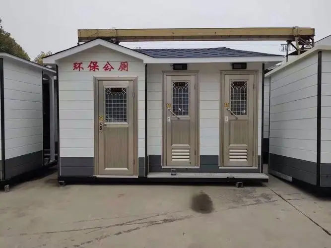 莆田移动厕所租赁